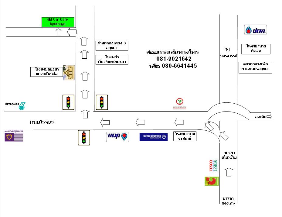 ชื่อ:  map.JPG
ครั้ง: 287
ขนาด:  54.1 กิโลไบต์