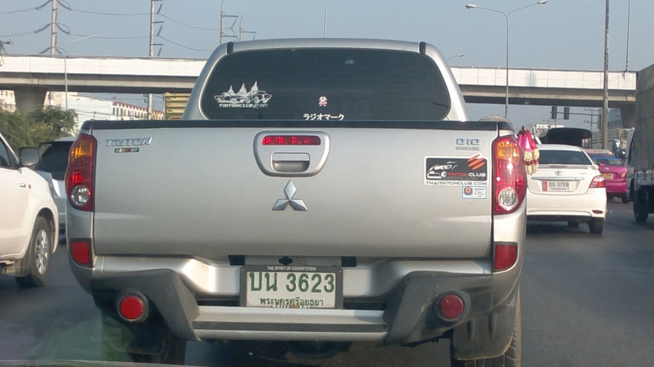 ชื่อ:  2013-04-21-0001[1].jpg
ครั้ง: 450
ขนาด:  153.2 กิโลไบต์