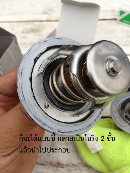 ชื่อ:  IMG_6106.jpg
ครั้ง: 12672
ขนาด:  84.4 กิโลไบต์