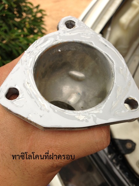 ชื่อ:  IMG_6108.jpg
ครั้ง: 12346
ขนาด:  78.5 กิโลไบต์