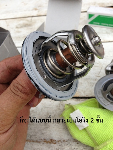 ชื่อ:  IMG_6107.jpg
ครั้ง: 14200
ขนาด:  89.8 กิโลไบต์
