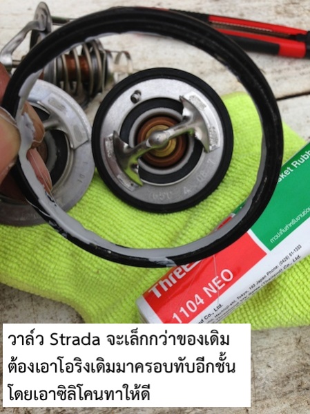 ชื่อ:  IMG_6104.jpg
ครั้ง: 13139
ขนาด:  113.7 กิโลไบต์
