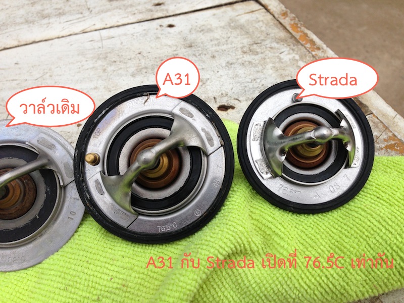 ชื่อ:  IMG_6103.jpg
ครั้ง: 19303
ขนาด:  183.6 กิโลไบต์