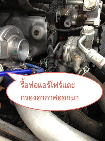 ชื่อ:  IMG_6100.jpg
ครั้ง: 15869
ขนาด:  91.3 กิโลไบต์