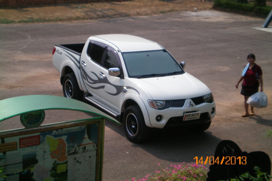 ชื่อ:  100_0654.jpg
ครั้ง: 2108
ขนาด:  168.6 กิโลไบต์