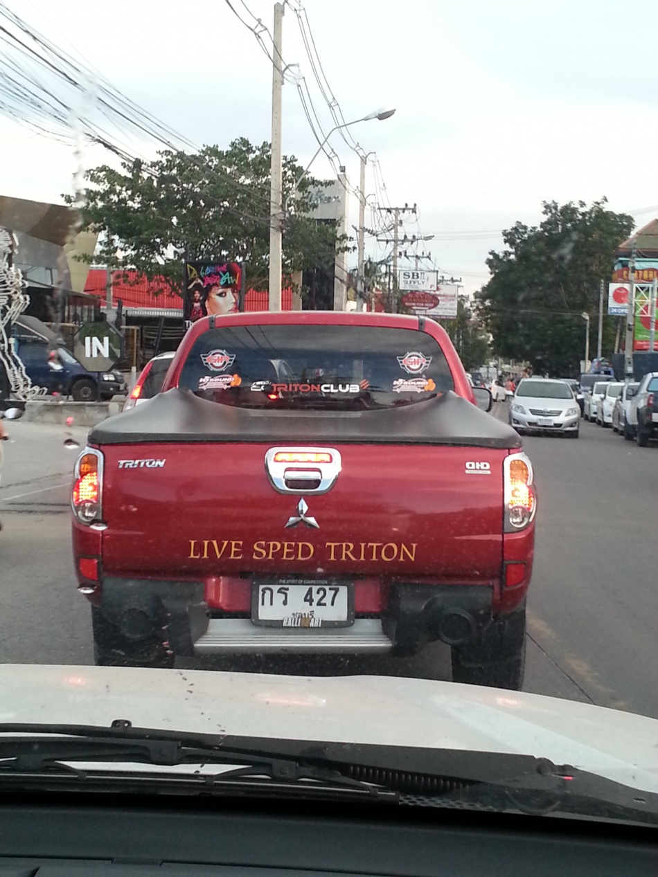 ชื่อ:  2013-05-01 17.46.43.jpg
ครั้ง: 463
ขนาด:  335.3 กิโลไบต์