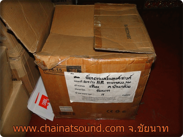 ชื่อ:  chainat.gif
ครั้ง: 4578
ขนาด:  271.4 กิโลไบต์
