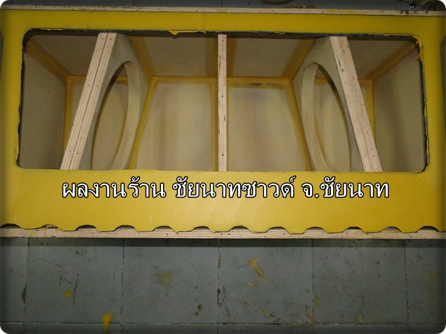 ชื่อ:  dsc00594.jpg
ครั้ง: 3476
ขนาด:  98.7 กิโลไบต์