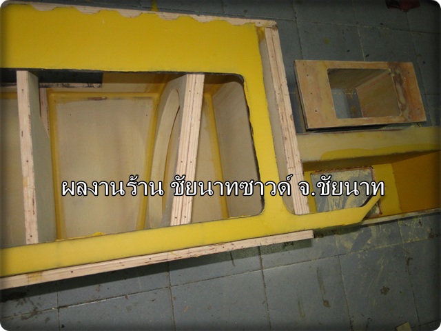 ชื่อ:  dsc00599.jpg
ครั้ง: 3210
ขนาด:  97.6 กิโลไบต์