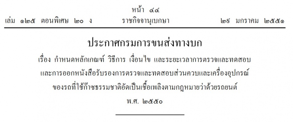 ชื่อ:  1.jpg
ครั้ง: 488
ขนาด:  84.0 กิโลไบต์