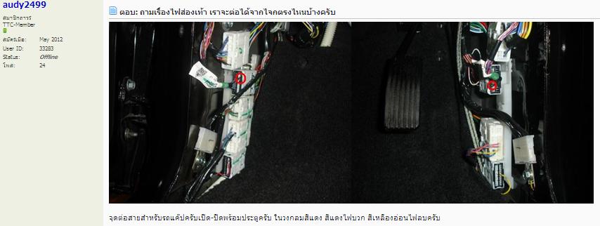 ชื่อ:  triton.jpg
ครั้ง: 2180
ขนาด:  38.3 กิโลไบต์