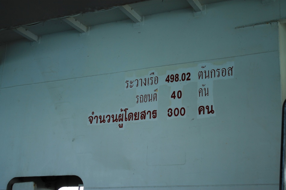 ชื่อ:  IMG_1815.jpg
ครั้ง: 636
ขนาด:  102.7 กิโลไบต์