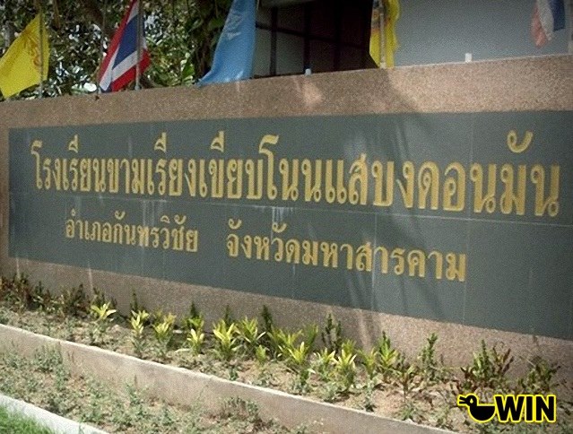 ชื่อ:  945457_338434032926793_690483074_n.jpg
ครั้ง: 842
ขนาด:  94.0 กิโลไบต์