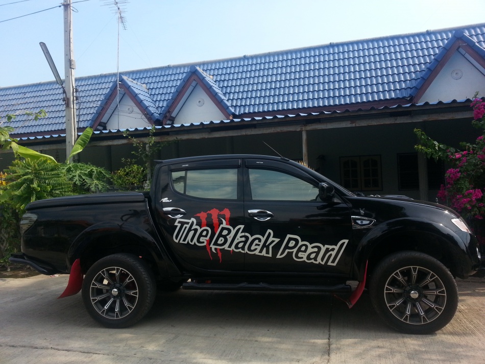 ชื่อ:  20130504_153130.jpg
ครั้ง: 697
ขนาด:  242.5 กิโลไบต์
