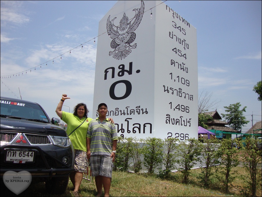 ชื่อ:  DSC08876z.JPG
ครั้ง: 370
ขนาด:  208.8 กิโลไบต์