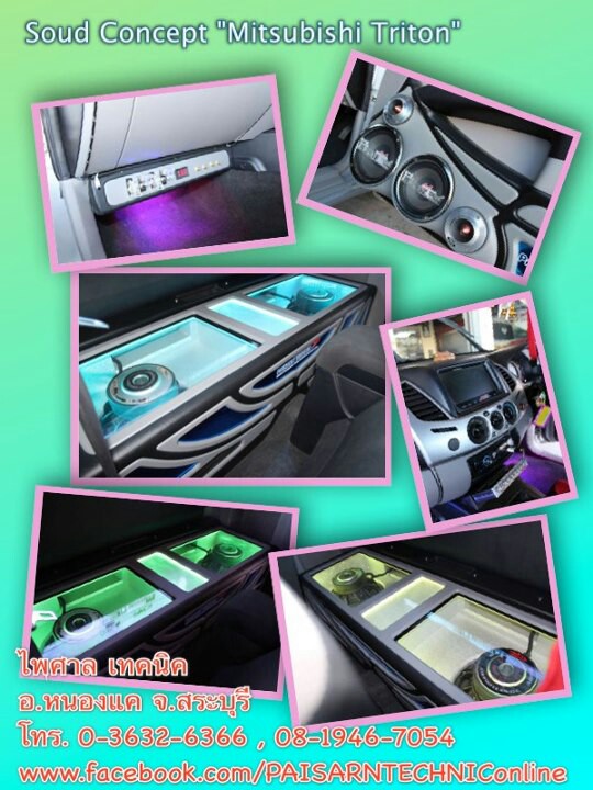 ชื่อ:  1368065553-picsay.jpg
ครั้ง: 2826
ขนาด:  112.2 กิโลไบต์
