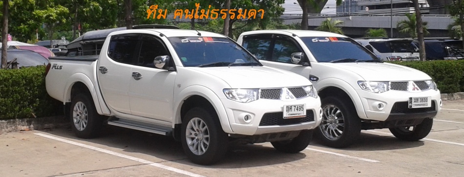 ชื่อ:  20130428_103423ฤ.jpg
ครั้ง: 236
ขนาด:  145.9 กิโลไบต์
