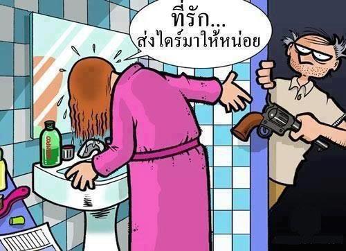 ชื่อ:  551492_560295370678135_1969739594_n.jpg
ครั้ง: 93
ขนาด:  38.5 กิโลไบต์