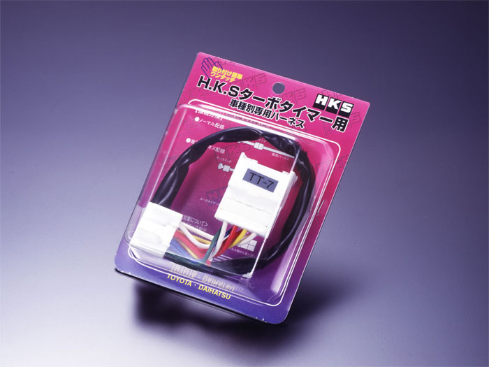 ชื่อ:  hks_turbotimerharness.jpg
ครั้ง: 1537
ขนาด:  51.1 กิโลไบต์