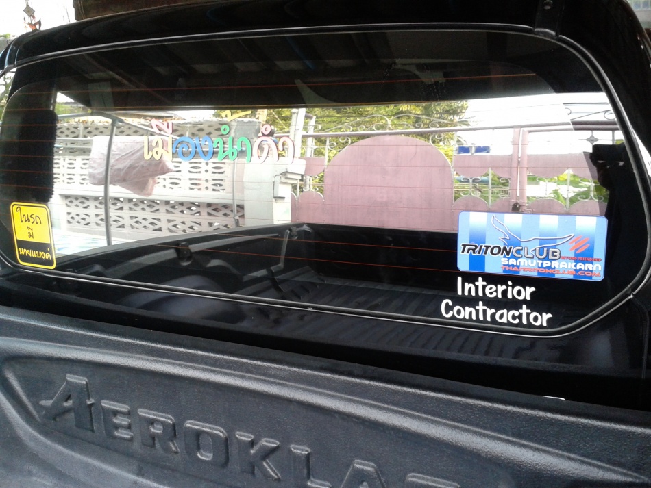 ชื่อ:  2013-04-07 17.29.19.jpg
ครั้ง: 295
ขนาด:  244.1 กิโลไบต์