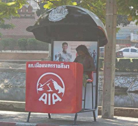 ชื่อ:  รตอ.jpg
ครั้ง: 872
ขนาด:  33.0 กิโลไบต์