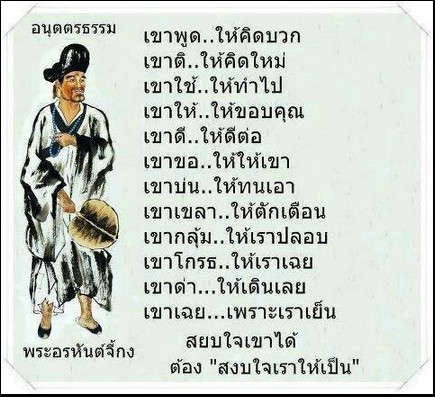 ชื่อ:  2013-05-21_114644.jpg
ครั้ง: 3309
ขนาด:  64.8 กิโลไบต์