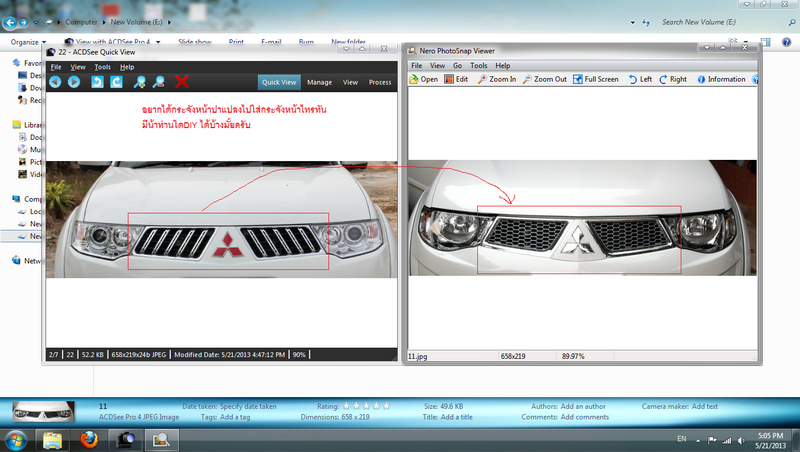 ชื่อ:  แปลง1.png
ครั้ง: 5285
ขนาด:  293.4 กิโลไบต์