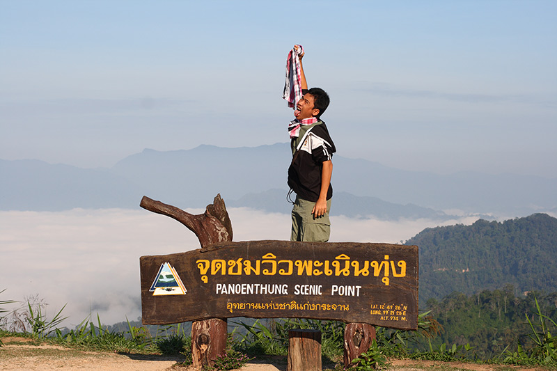 ชื่อ:  IMG_4486.jpg
ครั้ง: 477
ขนาด:  129.1 กิโลไบต์