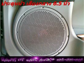 ชื่อ:  5263_181391172012088_1721742183_n.jpg
ครั้ง: 679
ขนาด:  18.8 กิโลไบต์