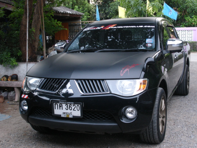 ชื่อ:  DSC03681.JPG
ครั้ง: 1067
ขนาด:  150.9 กิโลไบต์