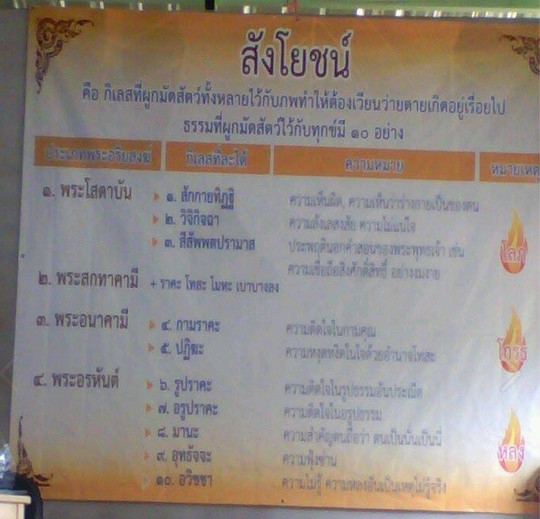 ชื่อ:  2013-05-25_090138.jpg
ครั้ง: 354
ขนาด:  62.0 กิโลไบต์