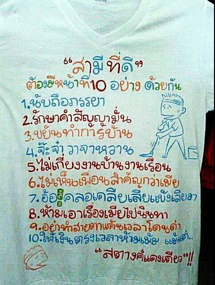 ชื่อ:  2013-05-25_091103.jpg
ครั้ง: 680
ขนาด:  105.3 กิโลไบต์