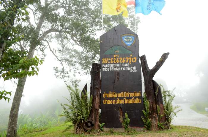 ชื่อ:  DSC_0039-700.jpg
ครั้ง: 1140
ขนาด:  49.6 กิโลไบต์