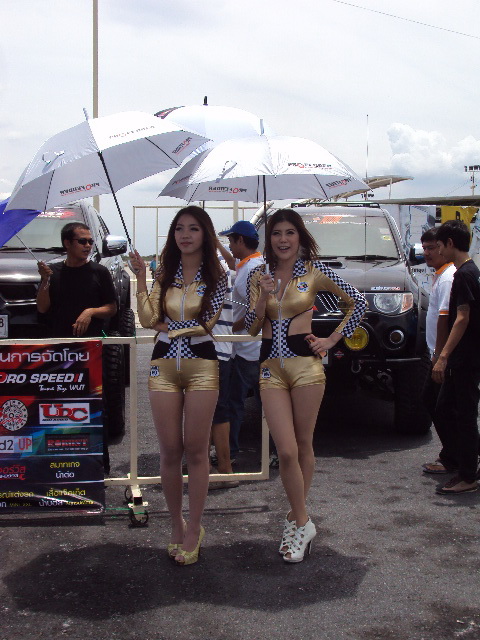 ชื่อ:  DSC01689.JPG
ครั้ง: 247
ขนาด:  145.9 กิโลไบต์