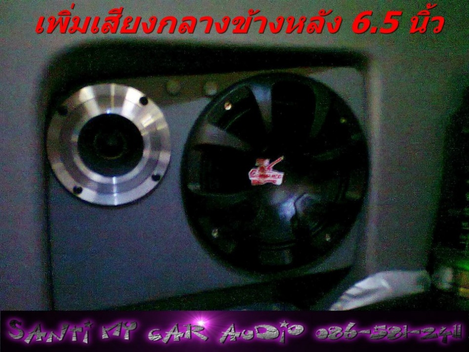 ชื่อ:  374405_181391348678737_757929158_n.jpg
ครั้ง: 3434
ขนาด:  253.3 กิโลไบต์