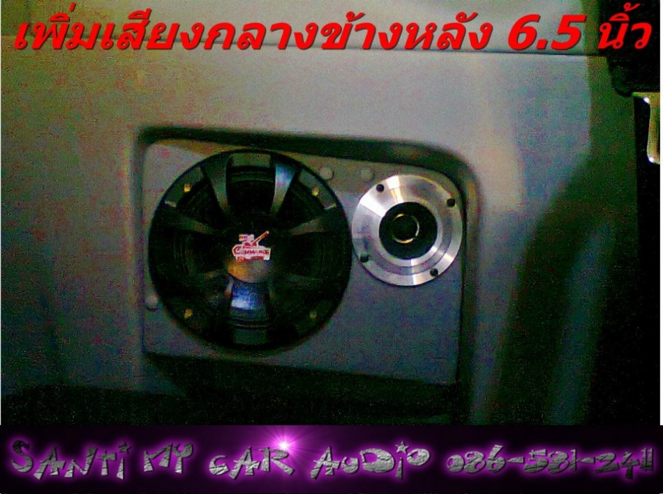 ชื่อ:  548936_181391315345407_313231506_n.jpg
ครั้ง: 3358
ขนาด:  249.9 กิโลไบต์