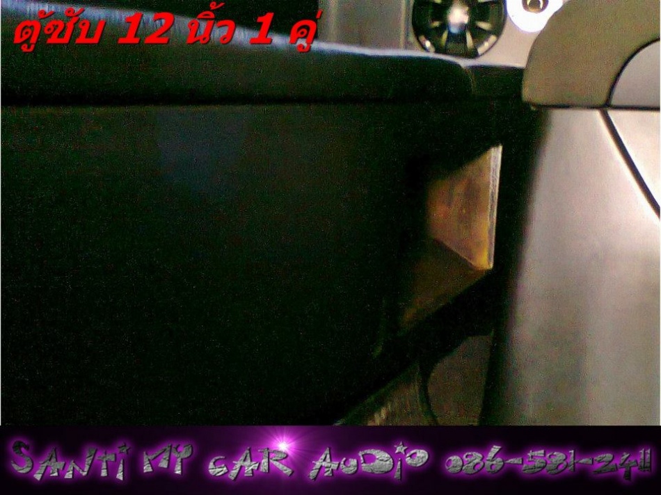ชื่อ:  58063_181391368678735_1119216163_n.jpg
ครั้ง: 3238
ขนาด:  225.0 กิโลไบต์