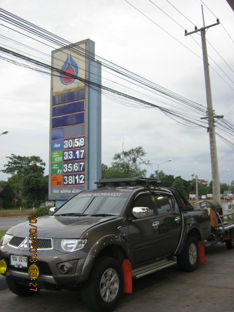 ชื่อ:  IMG_5707.JPG
ครั้ง: 1084
ขนาด:  124.0 กิโลไบต์