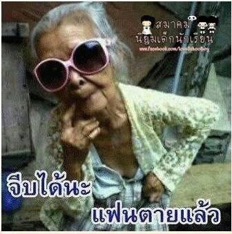 ชื่อ:  577553_341394905982907_15400664_n.jpg
ครั้ง: 748
ขนาด:  27.0 กิโลไบต์