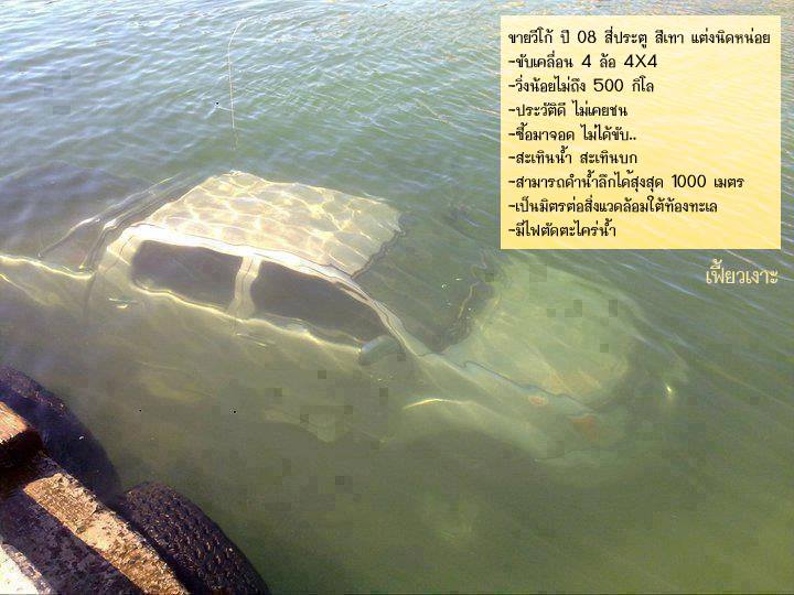 ชื่อ:  10141_127532300785871_462730280_n.jpg
ครั้ง: 1824
ขนาด:  56.6 กิโลไบต์