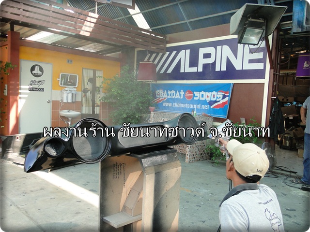 ชื่อ:  dsc01236.jpg
ครั้ง: 2649
ขนาด:  139.0 กิโลไบต์