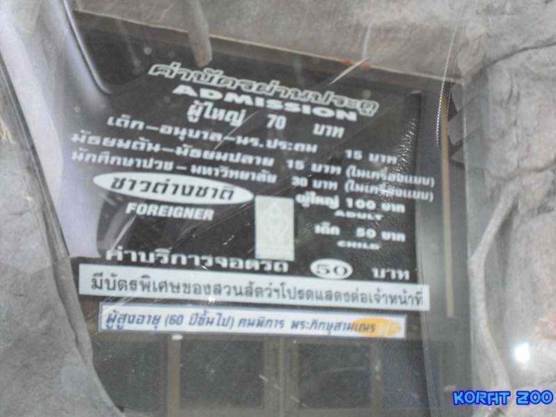 ชื่อ:  DSC01902.jpg
ครั้ง: 238
ขนาด:  145.0 กิโลไบต์