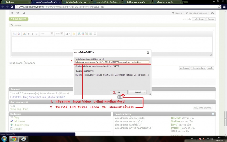 ชื่อ:  2.jpg
ครั้ง: 510
ขนาด:  132.9 กิโลไบต์