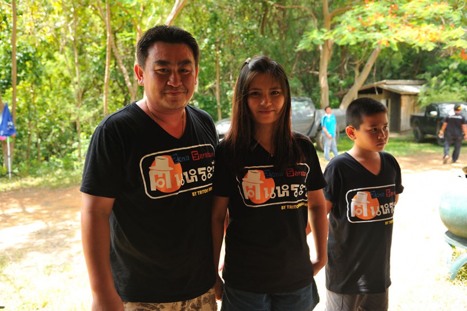 ชื่อ:  DSC_7078_1.jpg
ครั้ง: 206
ขนาด:  216.1 กิโลไบต์
