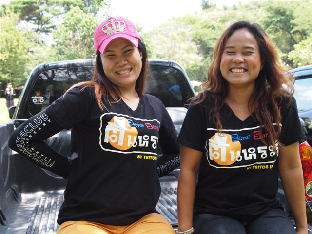 ชื่อ:  P1014621 (Small).JPG
ครั้ง: 182
ขนาด:  64.4 กิโลไบต์