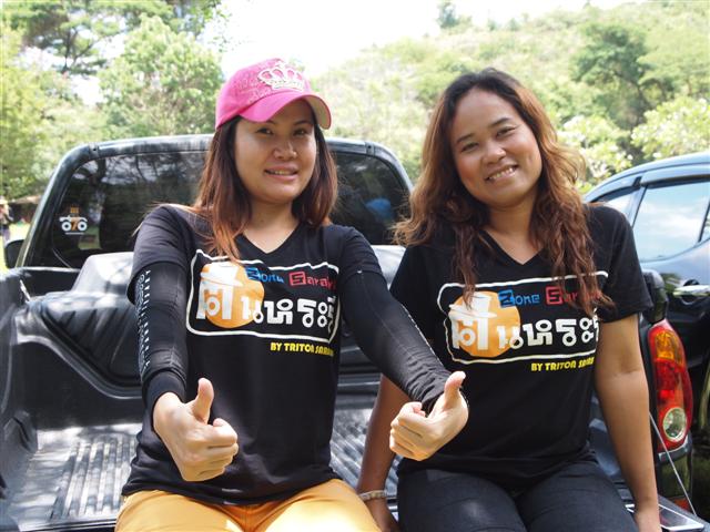ชื่อ:  P1014622 (Small).JPG
ครั้ง: 183
ขนาด:  68.0 กิโลไบต์
