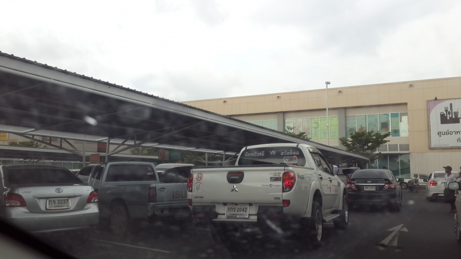 ชื่อ:  20130616_160153[1].jpg
ครั้ง: 623
ขนาด:  112.3 กิโลไบต์
