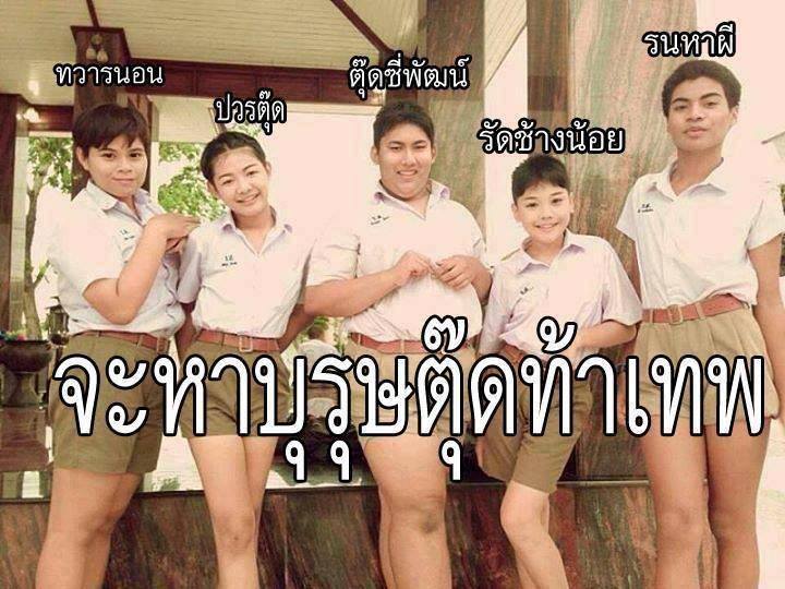 ชื่อ:  983957_521125097951282_1350421975_n.jpg
ครั้ง: 399
ขนาด:  74.2 กิโลไบต์
