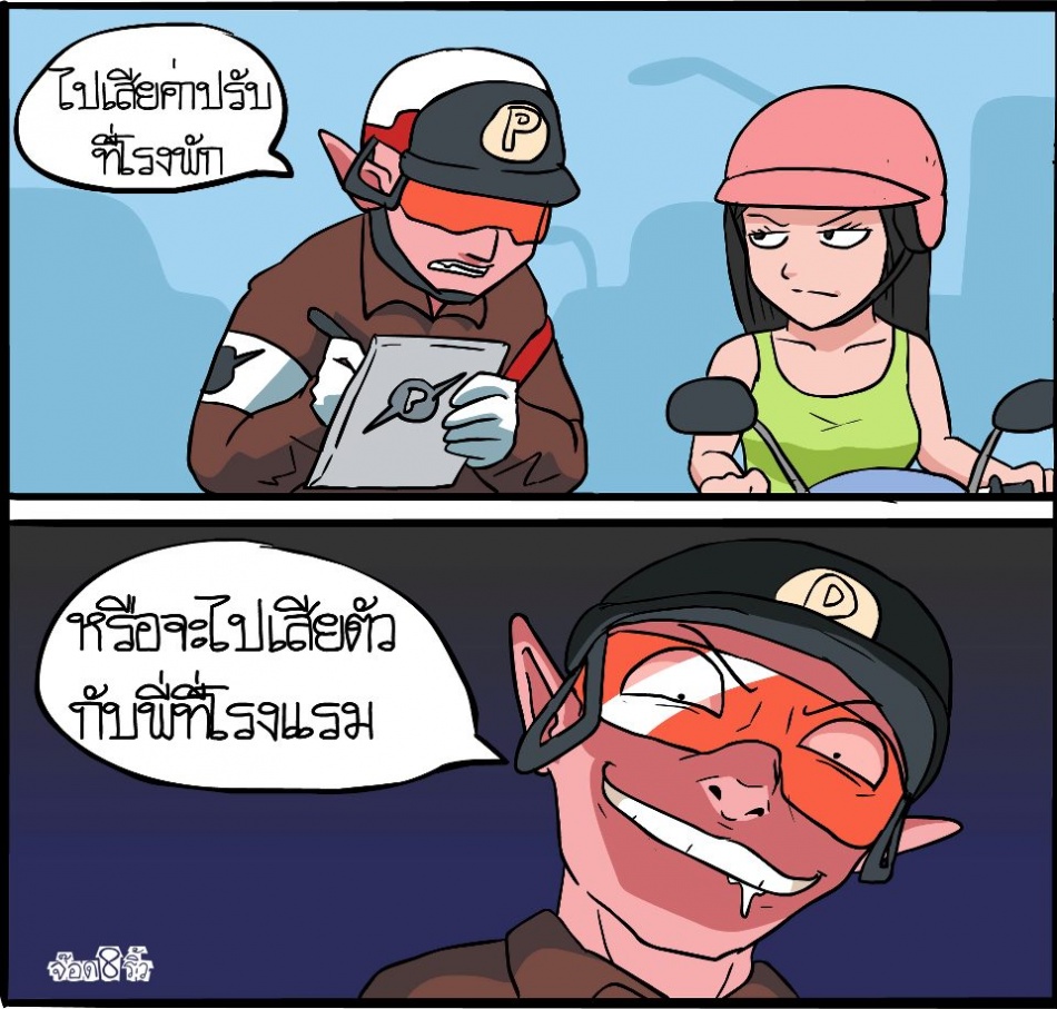 ชื่อ:  923055_519595378099054_534218006_n.jpg
ครั้ง: 694
ขนาด:  244.9 กิโลไบต์