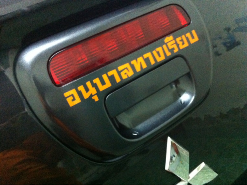 ชื่อ:  image-2348518770.jpg
ครั้ง: 459
ขนาด:  148.5 กิโลไบต์